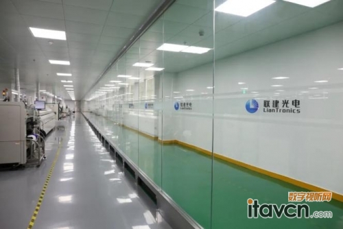 联建光电股票(联建光电股票历史交易数据)